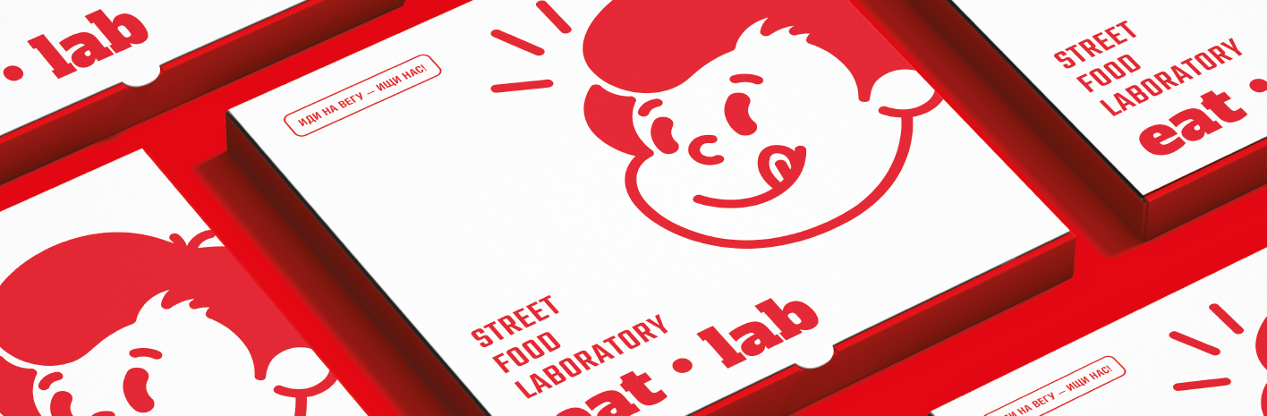 EAT-LAB